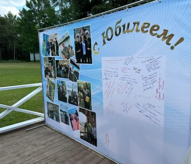 Обложка видео: Юбилей: видео из ленты Олега Когута